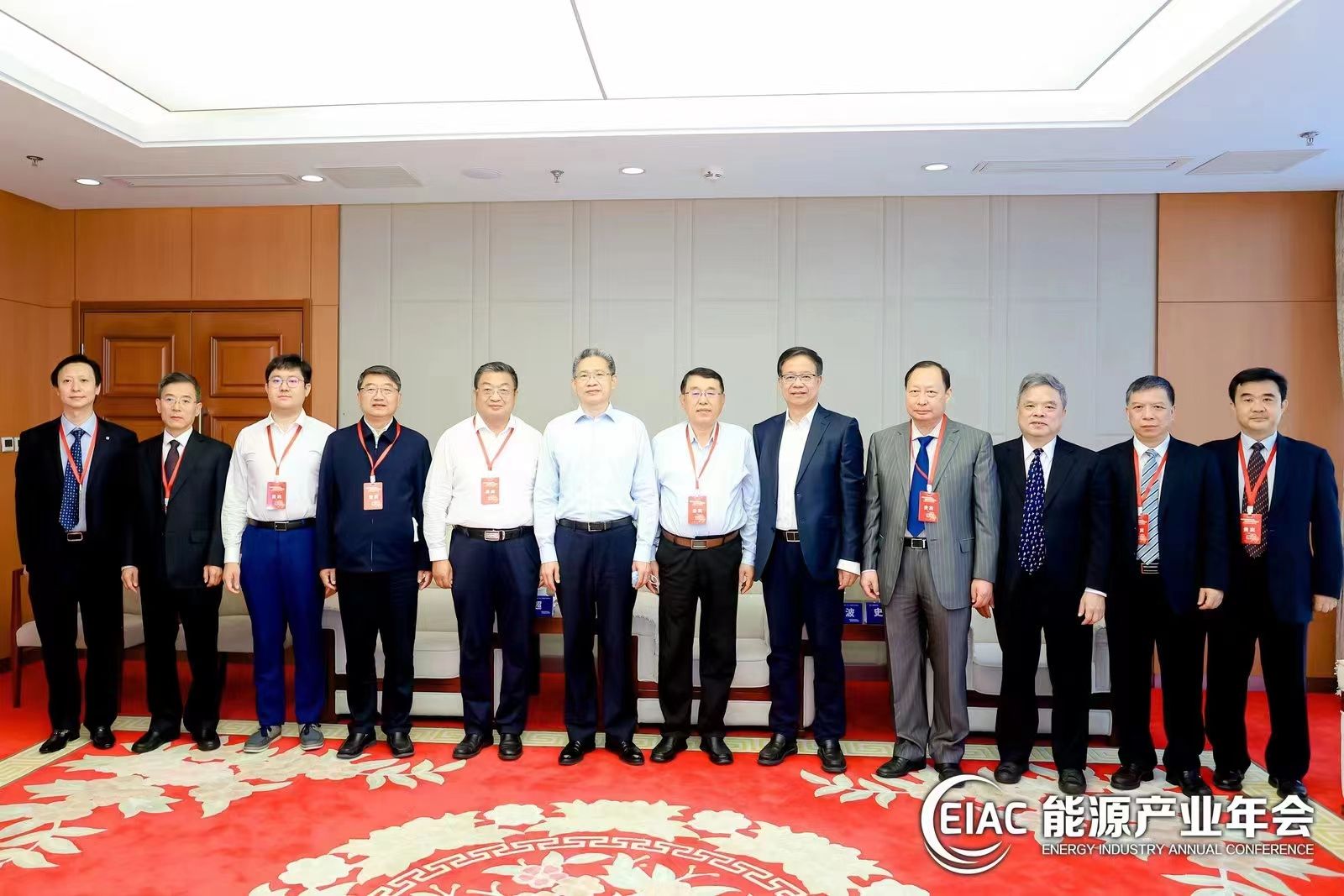 杨超理事长出席第六届中国能源产业发展年会 (图1)